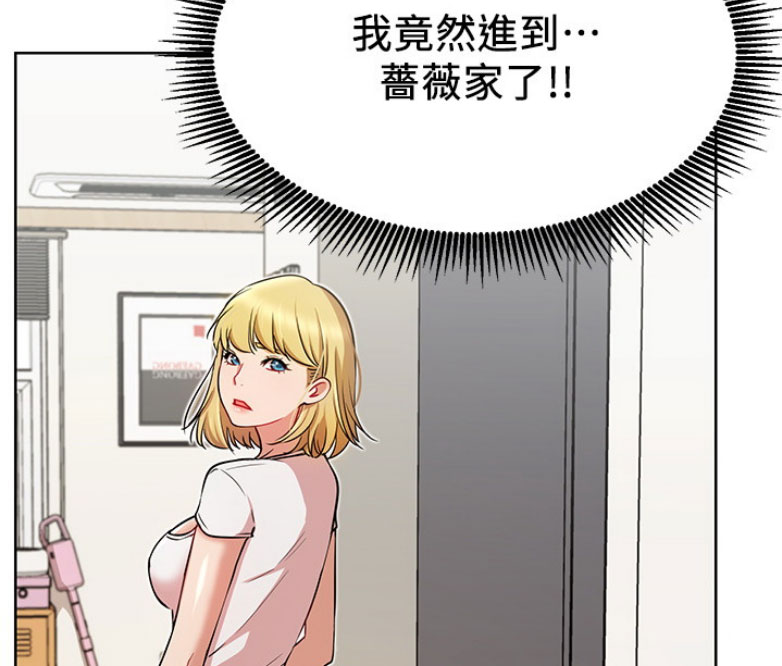 第25话2