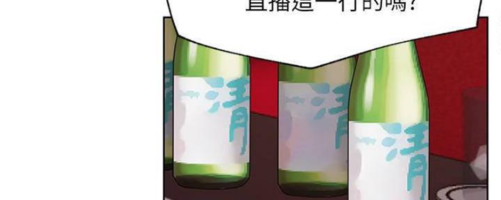 第78话2