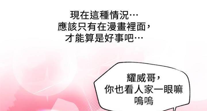第66话0