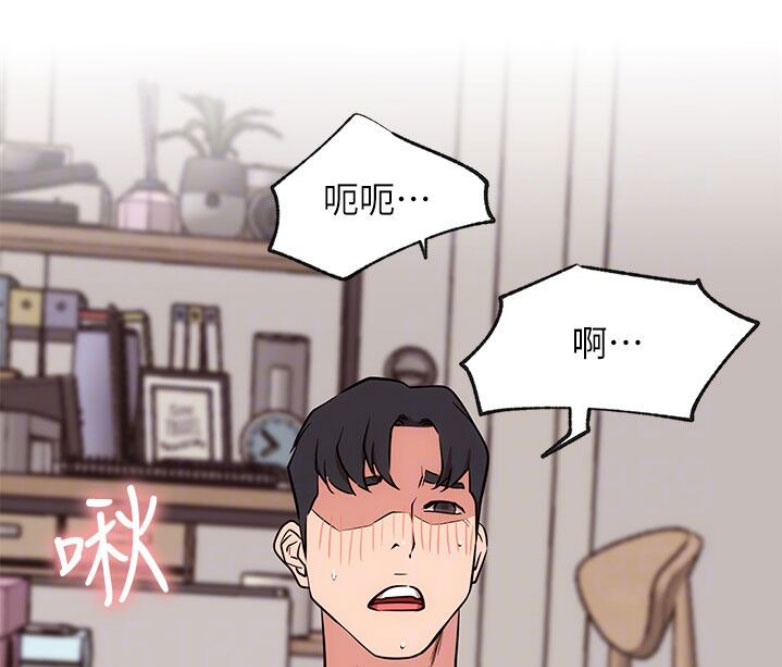 第32话3