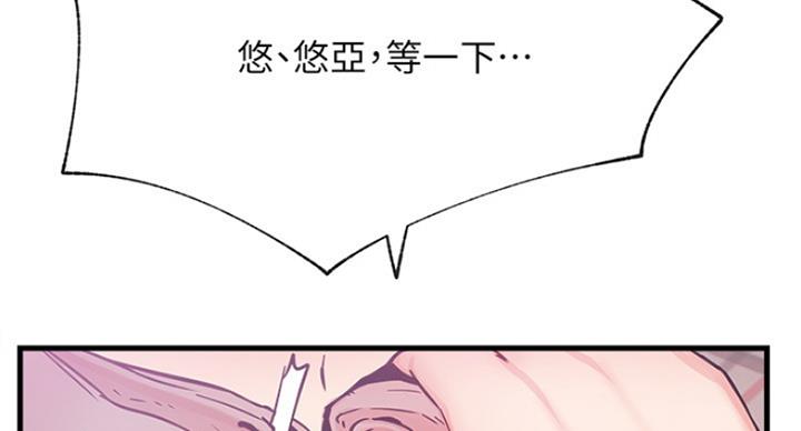 第51话1