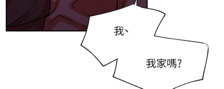 第72话4