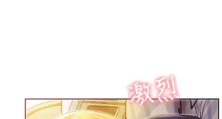 第61话3