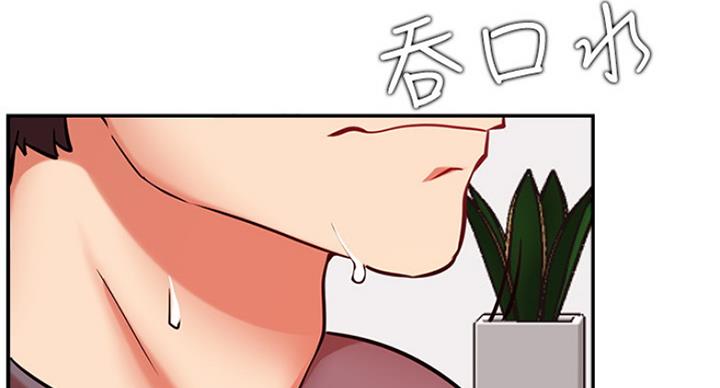第47话1