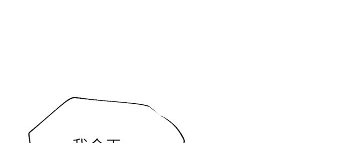 第85话0