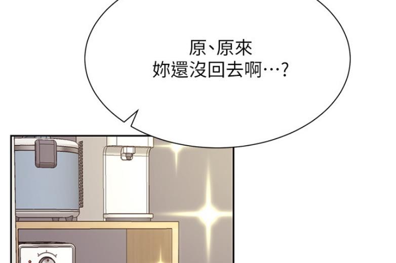 第37话1