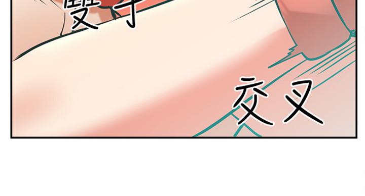 第58话2