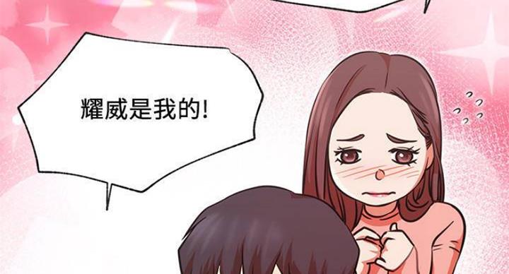 第66话1