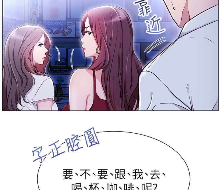 第7话3