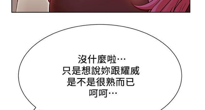第66话0