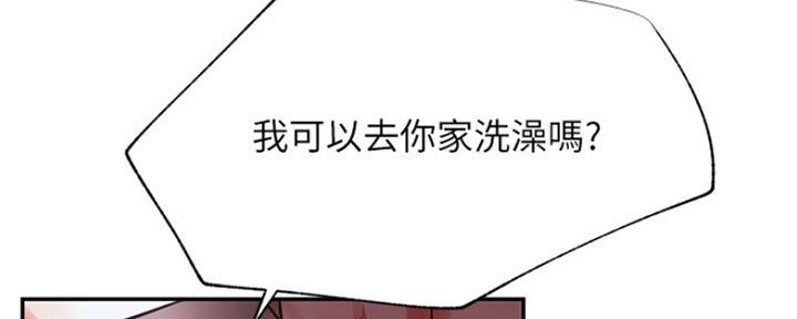 第72话1
