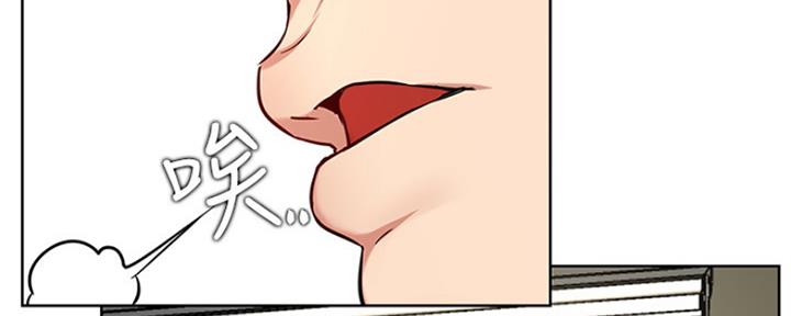 第81话1