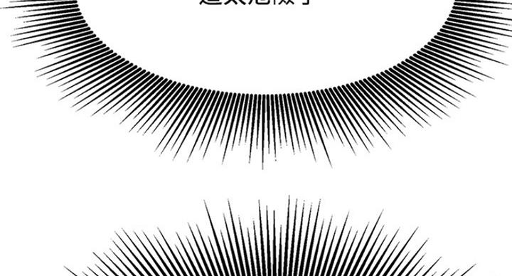 第47话3