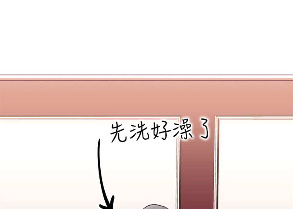 第14话4