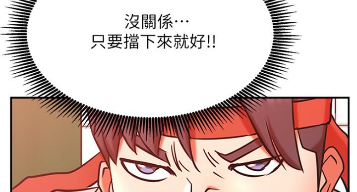 第58话0