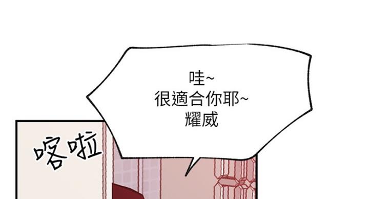 第57话1