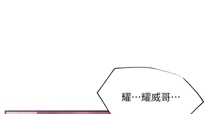 第50话0