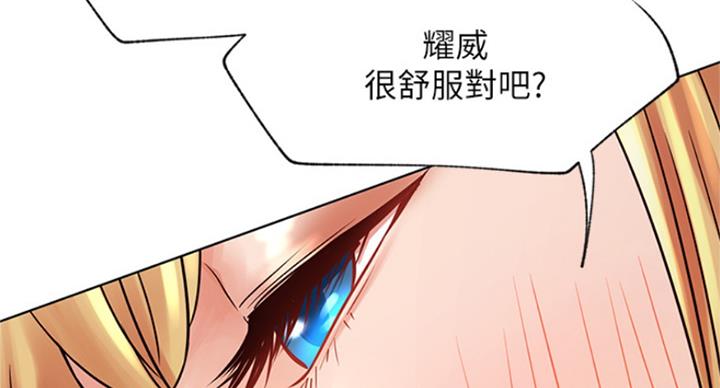第62话1