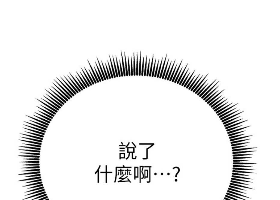 第14话0