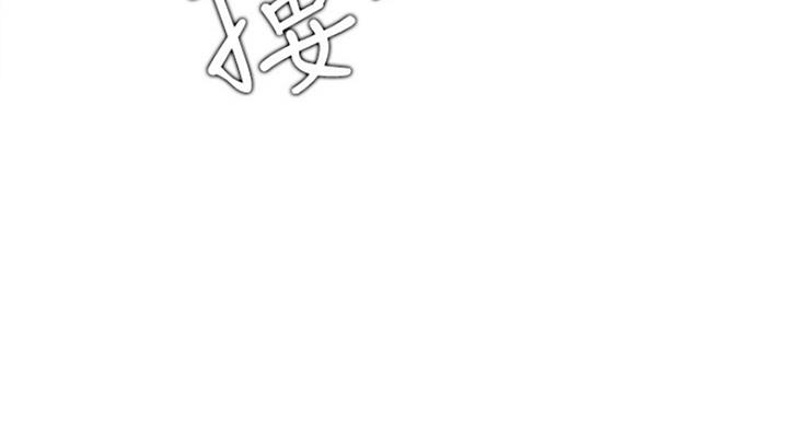 第47话3