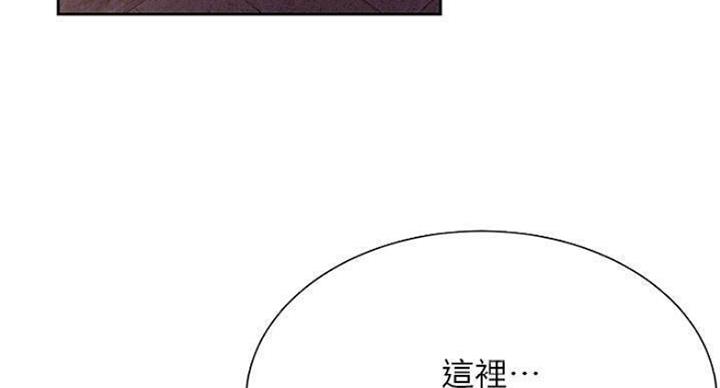 第69话4