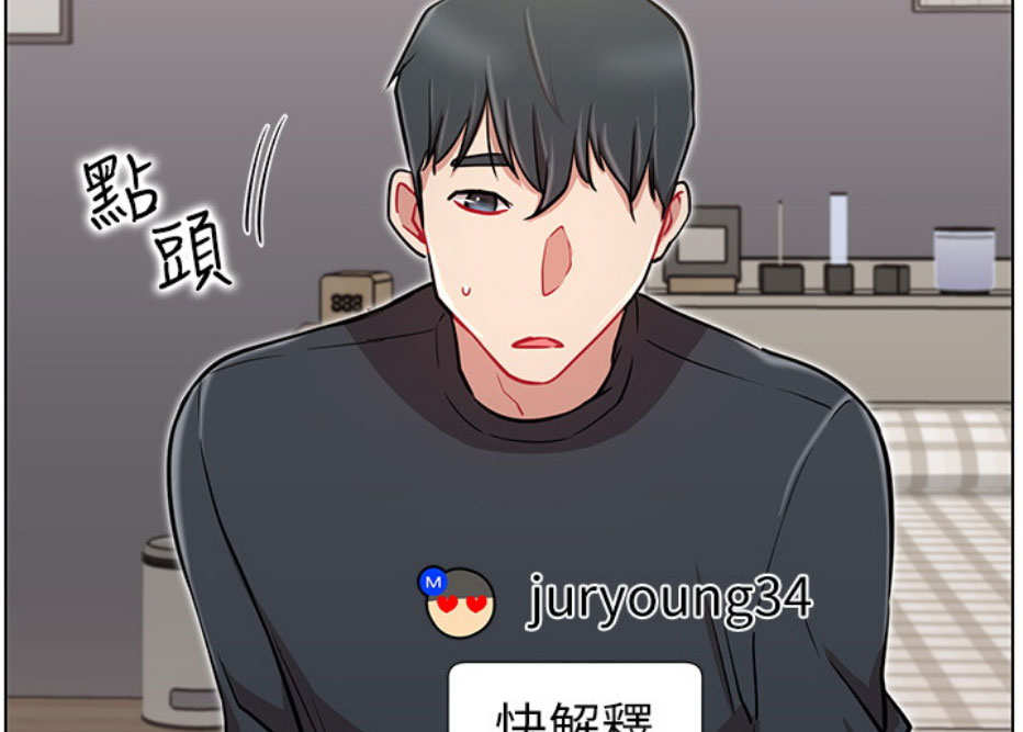 第19话3