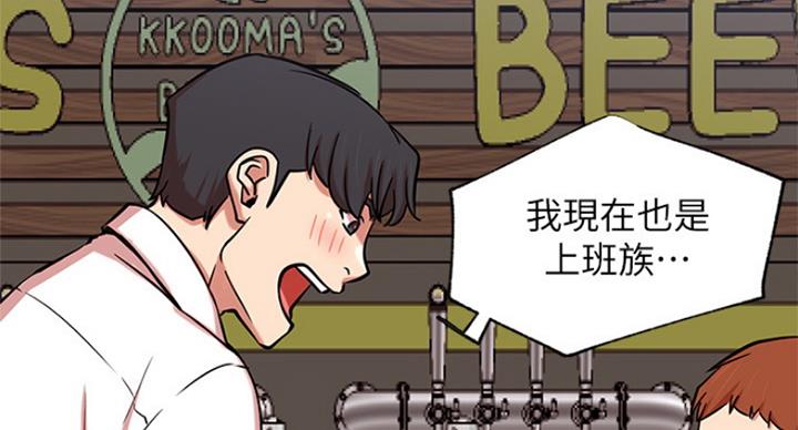 第44话1
