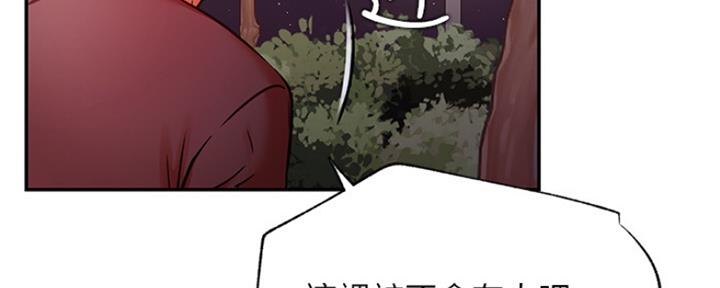 第72话1