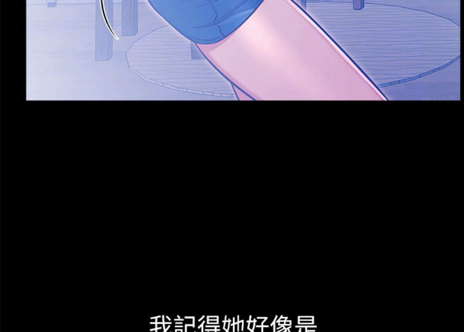 第12话4