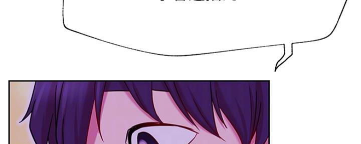 第86话2