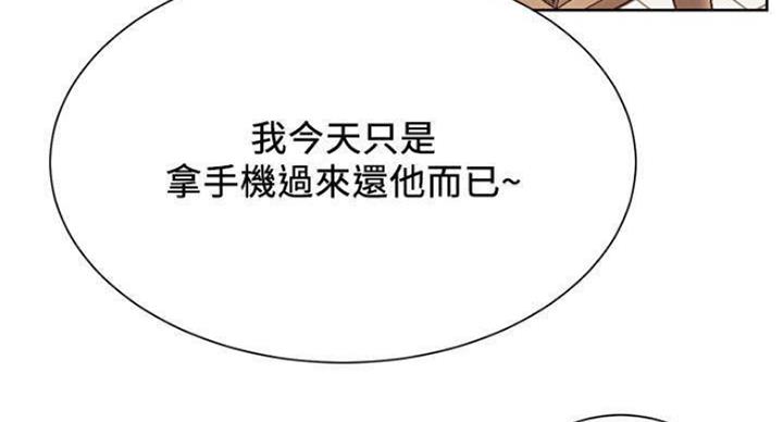第66话1