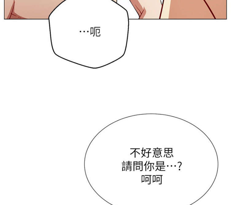 第2话0