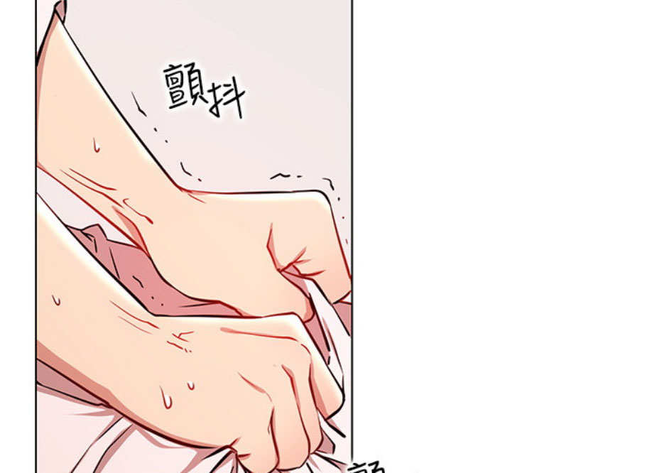 第14话2