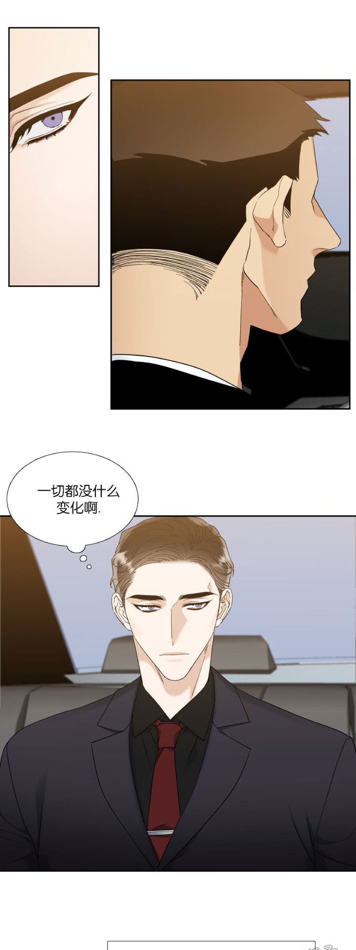 第42话2