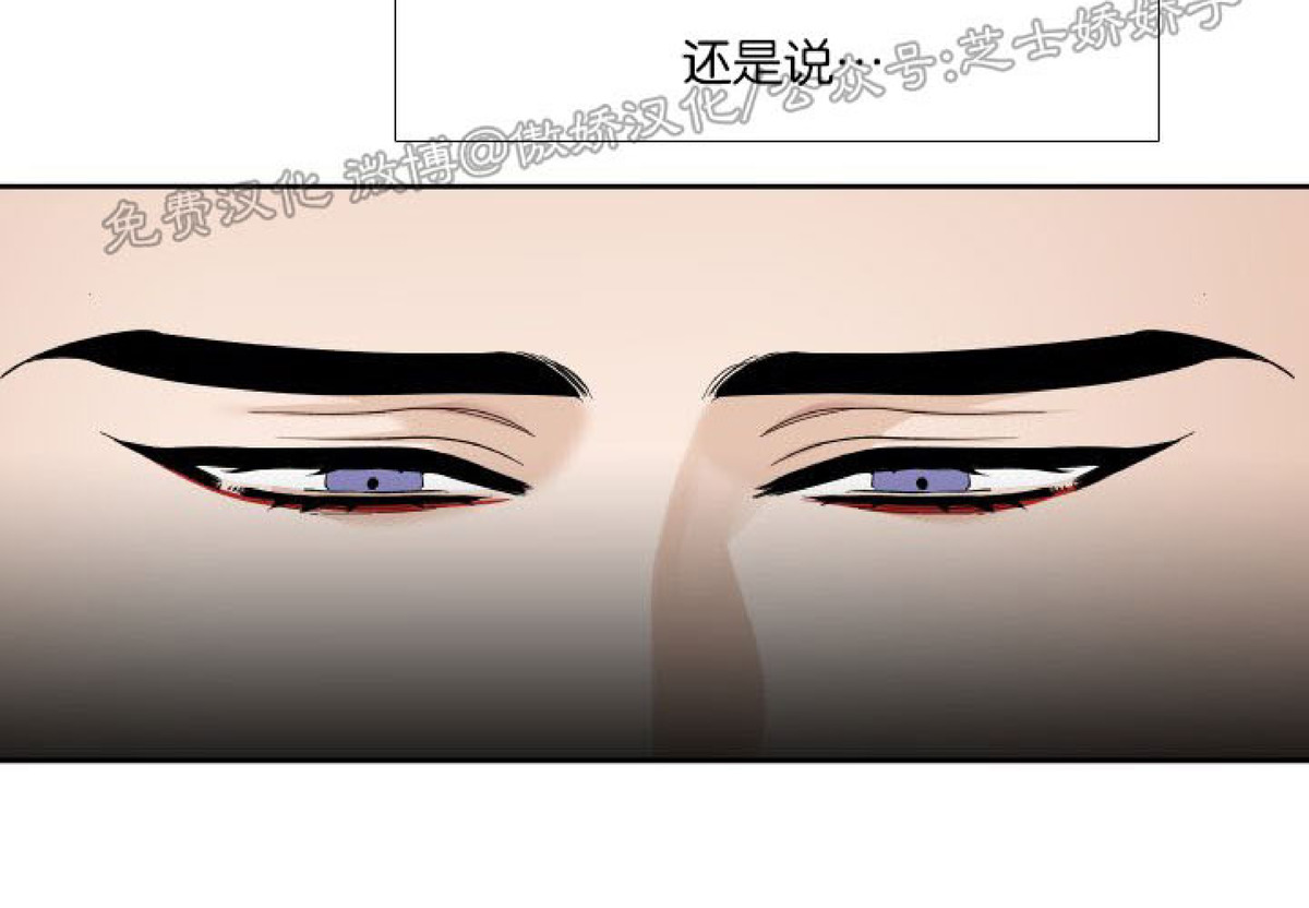 第42话3