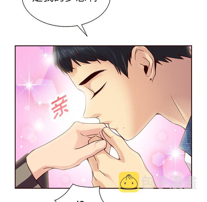 第31话2