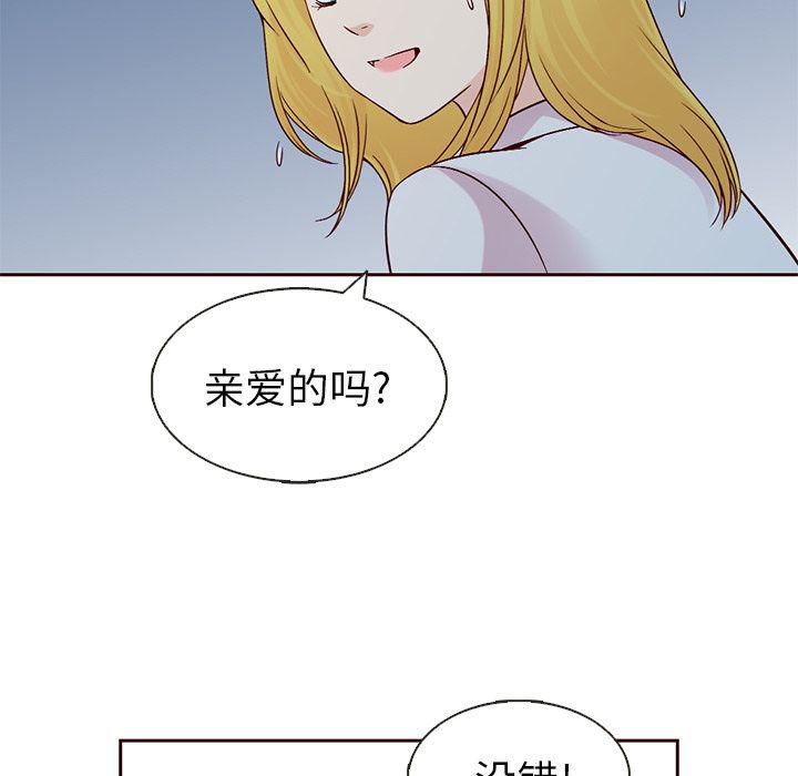 第13话4