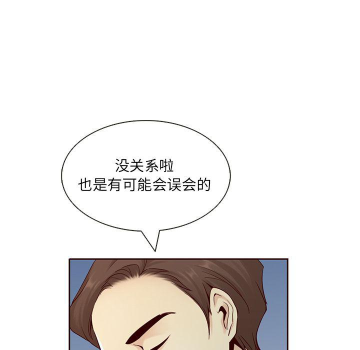 第13话2