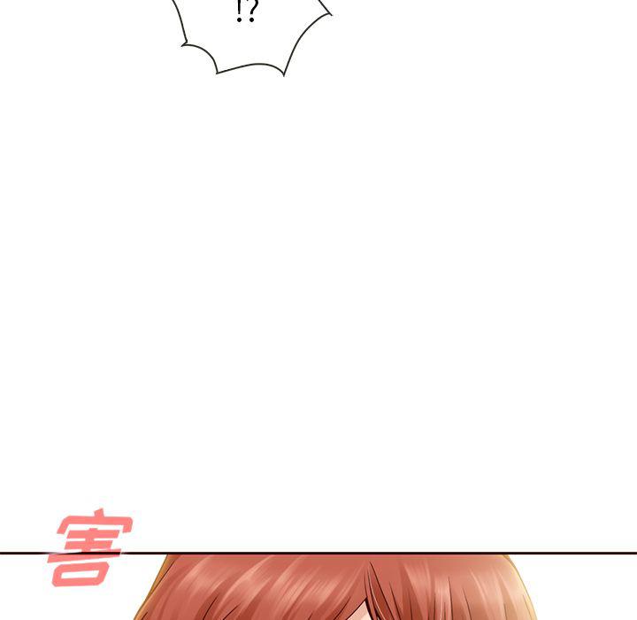 第31话3