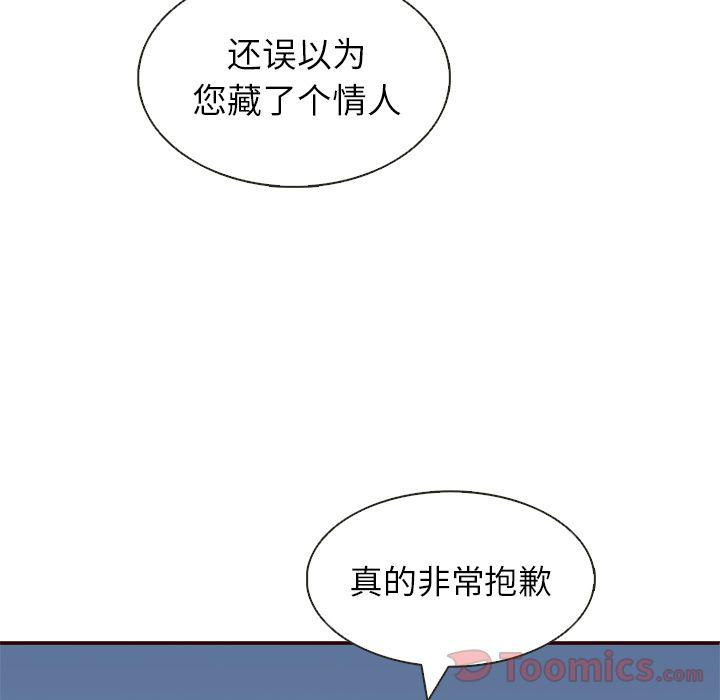 第13话0