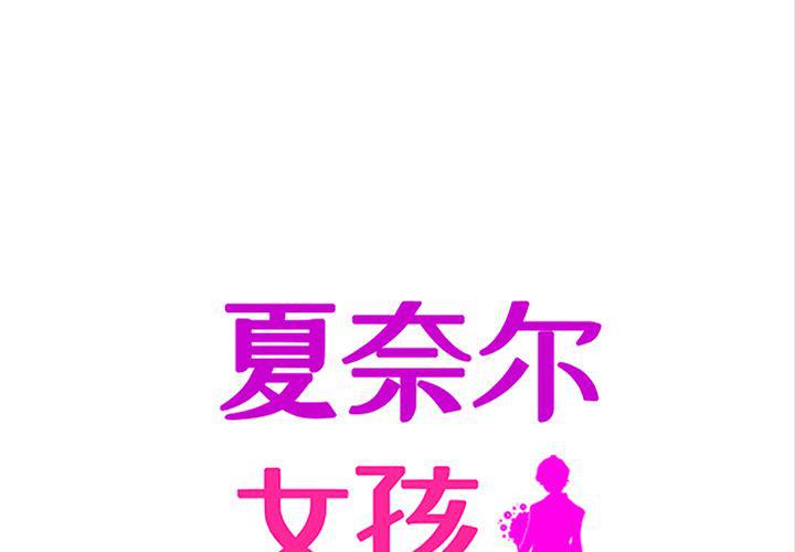 第31话0