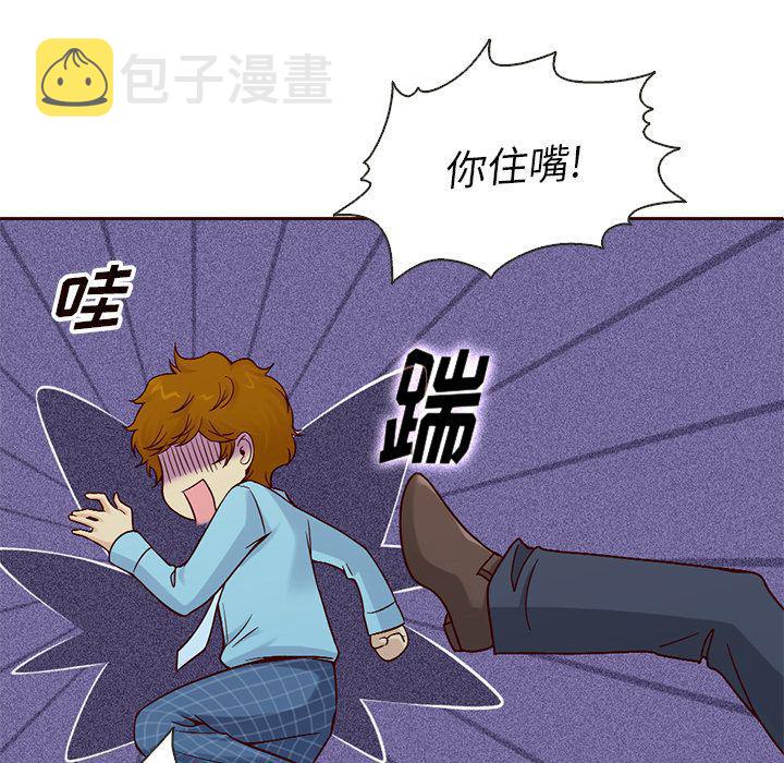第13话1