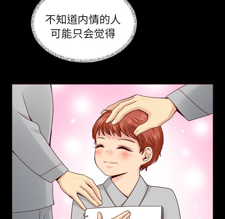第31话0