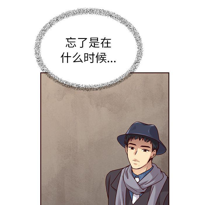 第31话4