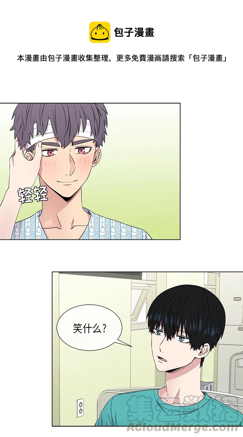 第104话4