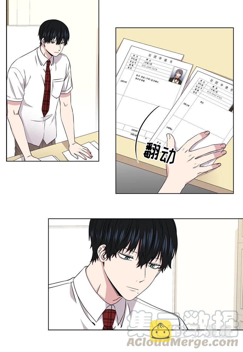 第89话0
