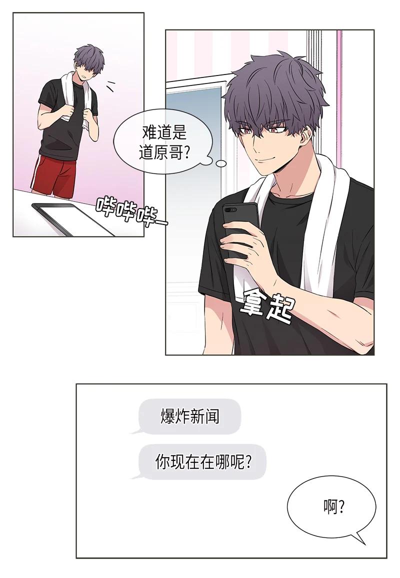 第100话1