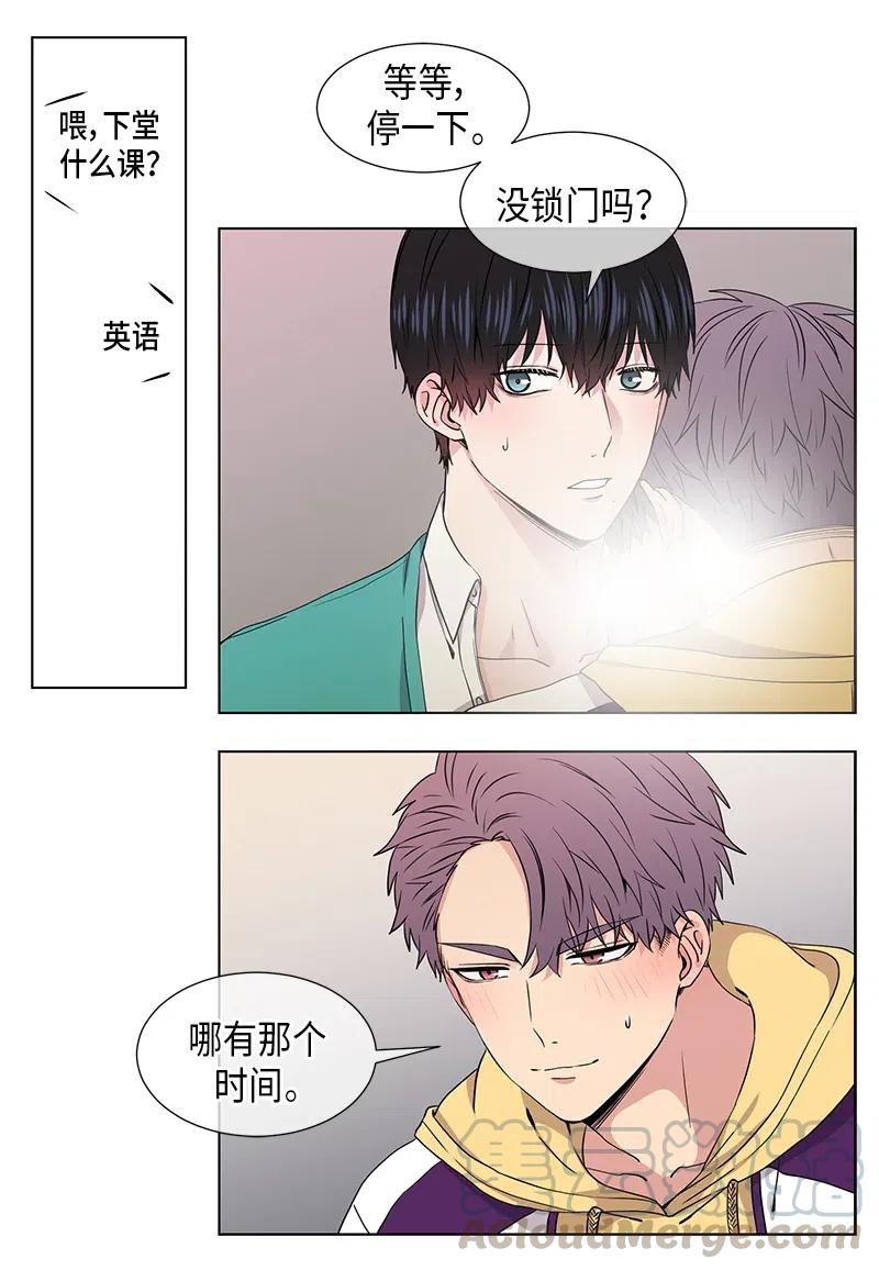 第72话0