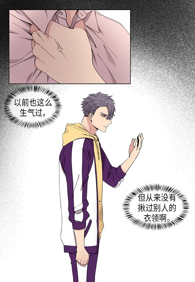 第69话1