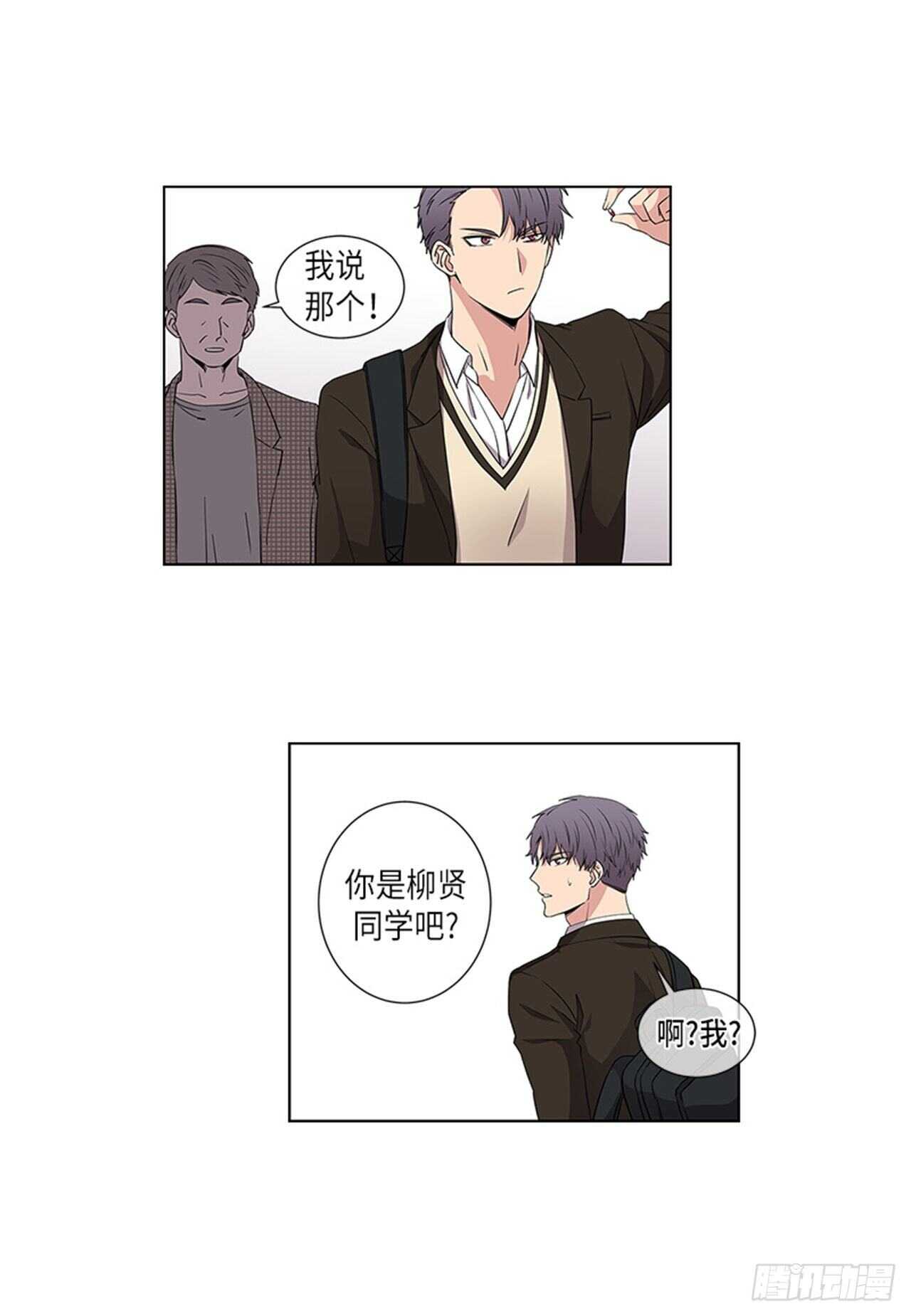 第8话0